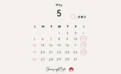 5月 夜カフェ営業日カレンダー