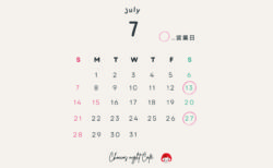7月 夜カフェ営業日カレンダー